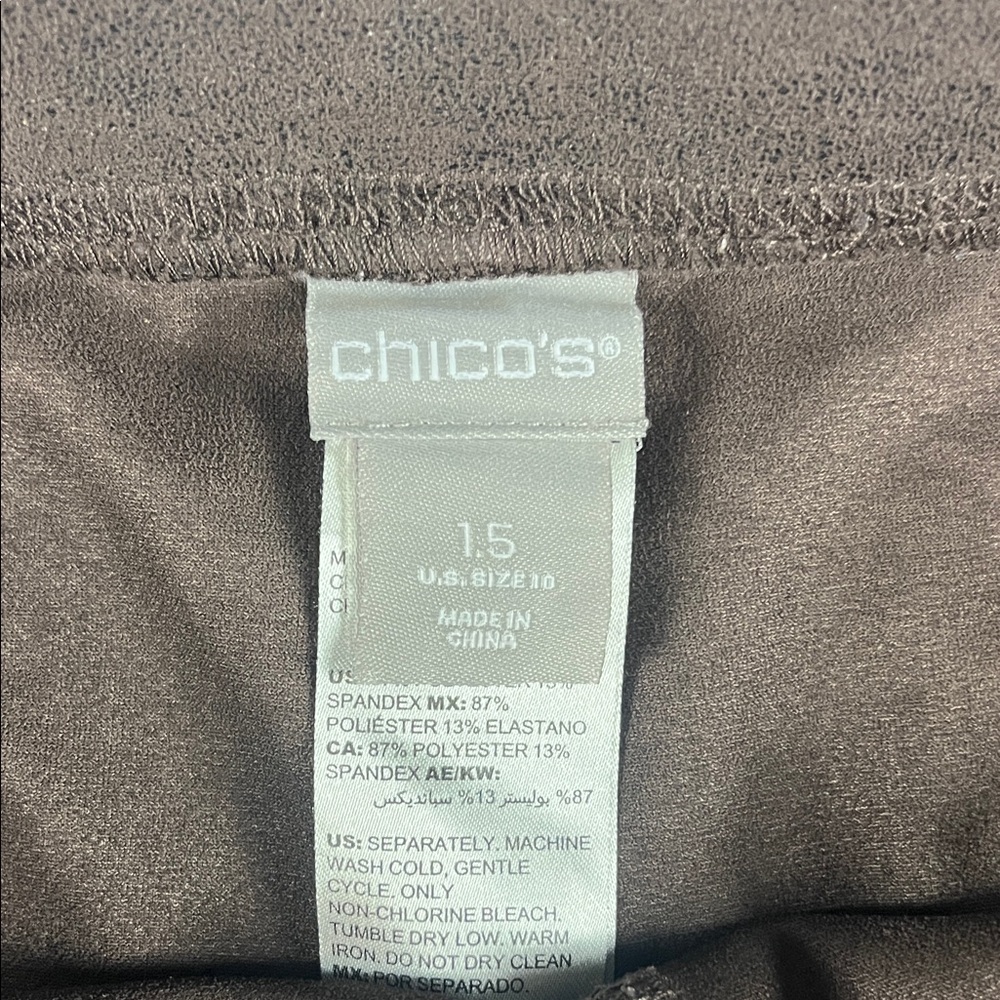 Chico's Women's size‎ 10 Brown Straight-Leg Pants - Picture 5 of 6